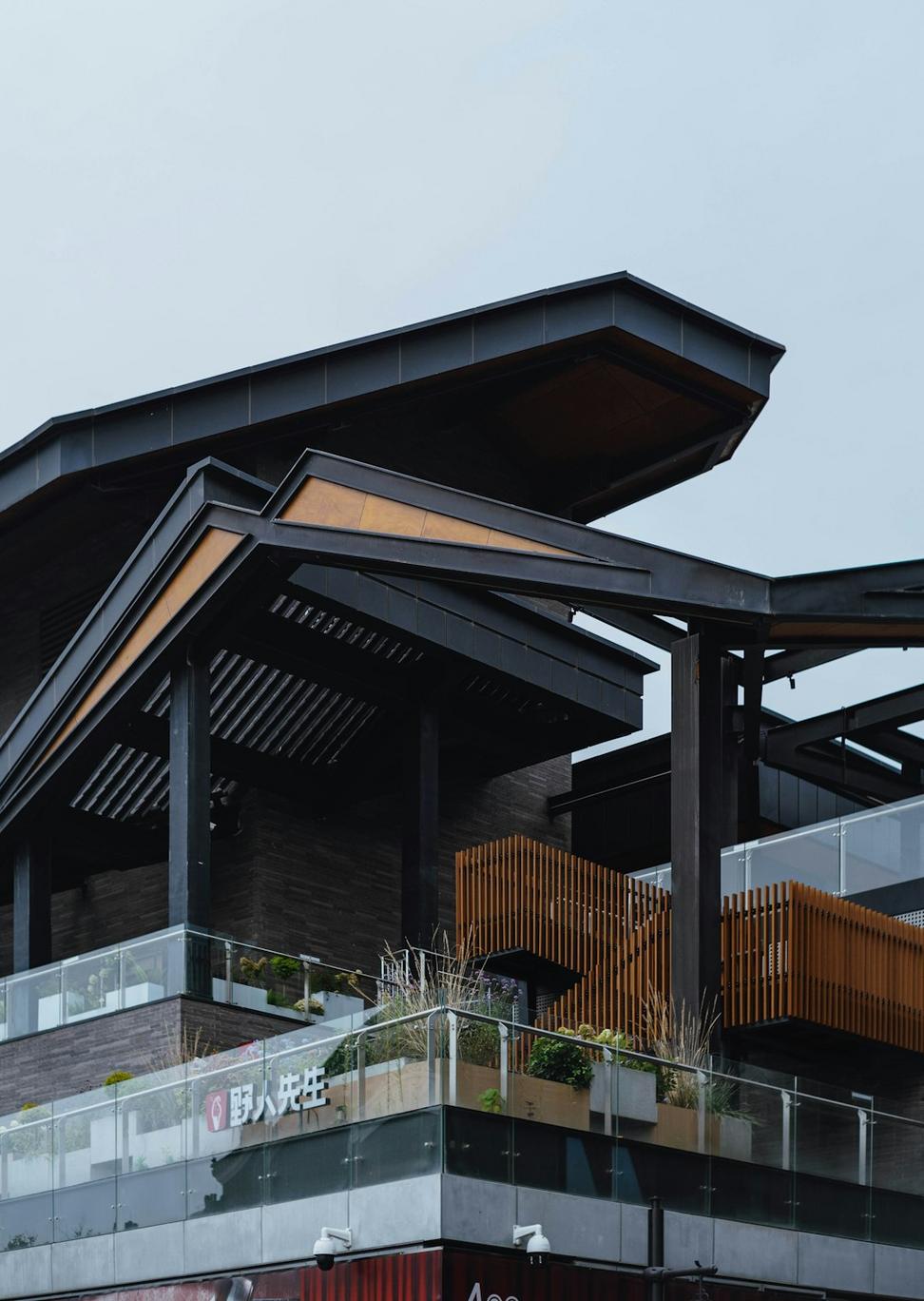 Architecture